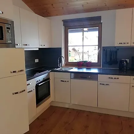 Astn Huetten Residenz Waldsicht Koenigsleiten - Hotel Hinterwaldberg